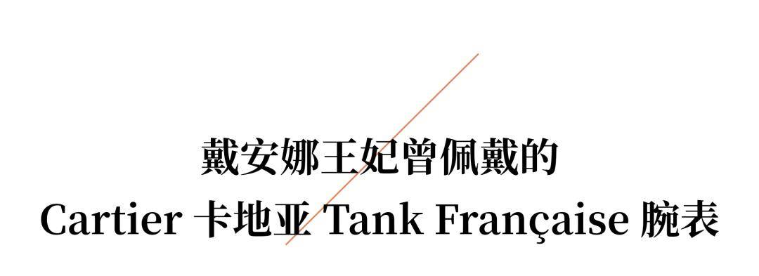 款“天价”时计珍品背后的非凡故事K8凯发WWD World｜十二(图1)