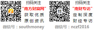 RD MILLE理查米尔推出全新RM 16-02腕表凯发k8国际娱乐首选“方”寸之内有乾坤 RICHA(图1)