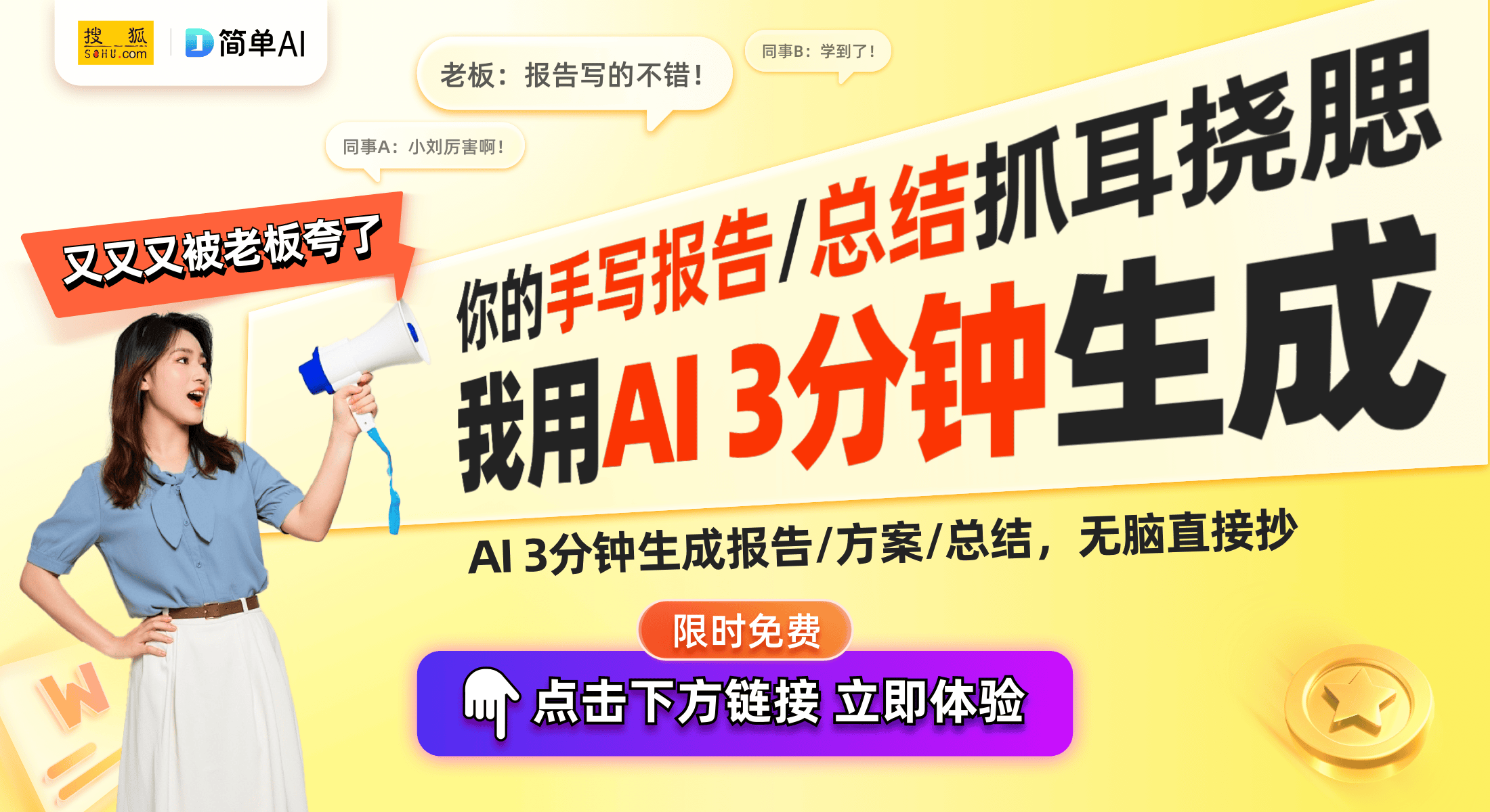 利：陶瓷手表表圈的未来设计趋势AG凯发成为马竞合作飞亚达新专