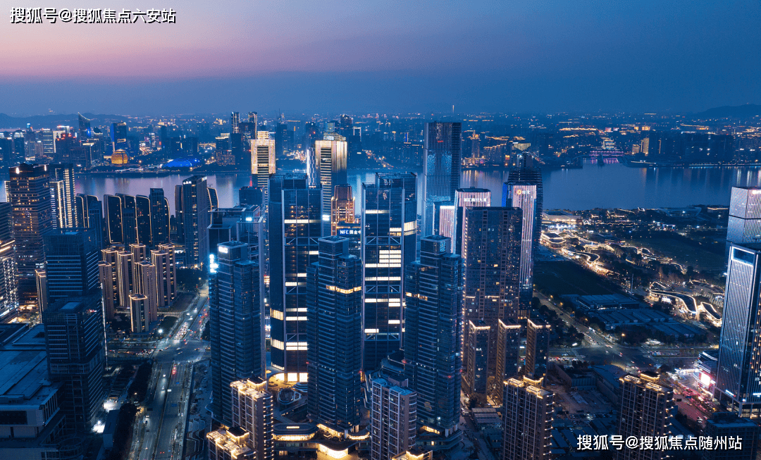 杭州奥体大平层销售进度-一房一价表丨图文解析凯发K8国际建工EIC-建工EIC好