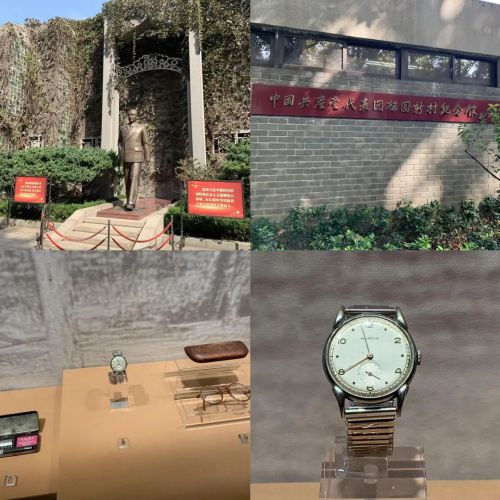从1850年开始摩纹只做一种表k8凯发马竞赞助【林北的表】(图5)
