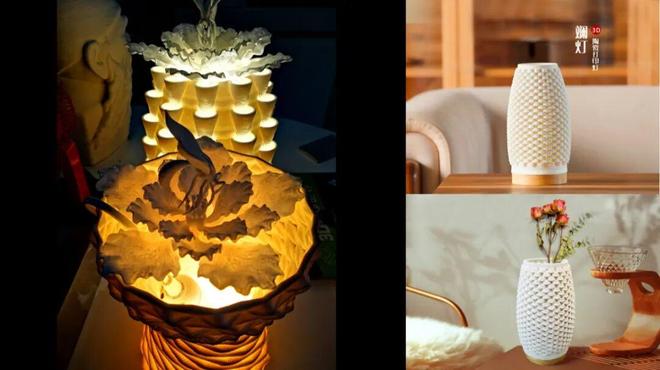 研报告：技术融合与文化传承的新范式桌面3