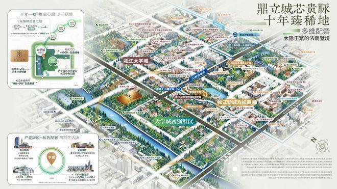 :萃屿原墅一房一价表售楼处聚焦 萃屿原墅售楼处发布(图17) :萃屿原墅一房一价表售楼处聚焦 萃屿原墅售楼处发布(图17)