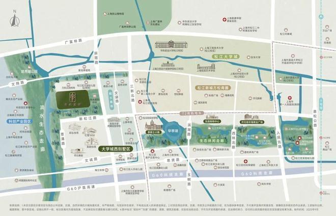 :萃屿原墅一房一价表售楼处聚焦 萃屿原墅售楼处发布(图18) :萃屿原墅一房一价表售楼处聚焦 萃屿原墅售楼处发布(图18)