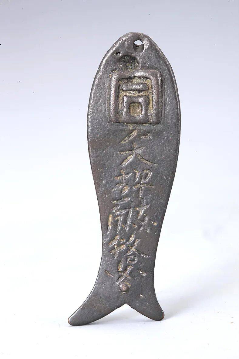 报》2025年第50期电子版 《山西广播电视(图7)