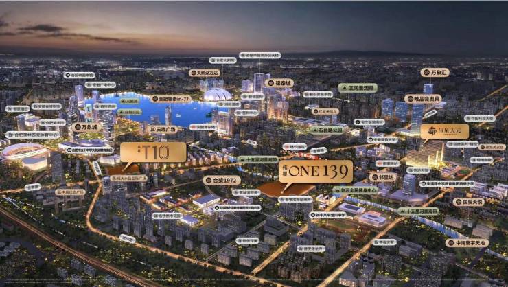 交付到长效服务的温暖跨越伟星ONE139 从品质(图3)